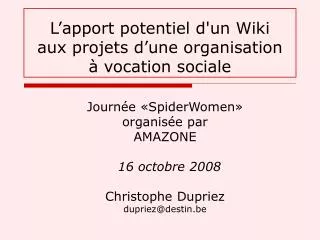 l apport potentiel d un wiki aux projets d une organisation vocation sociale
