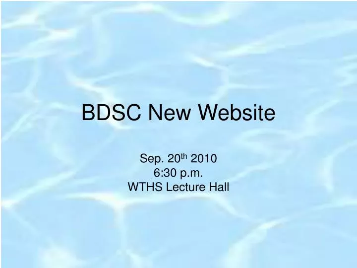 bdsc new website