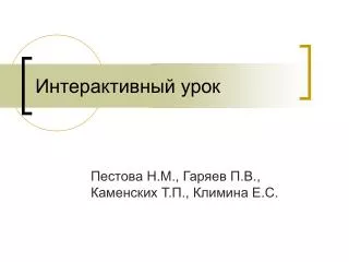 slide1