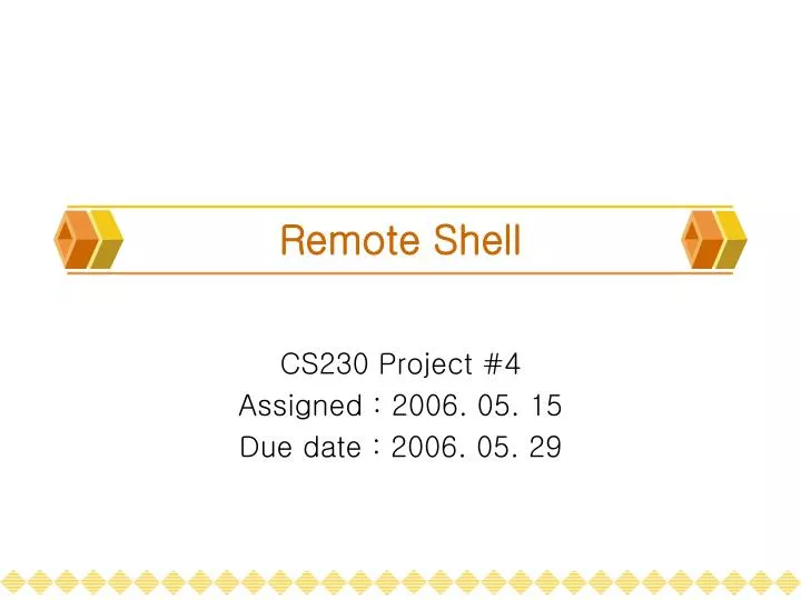 remote shell