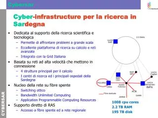 cyber infrastructure per la ricerca in sar degna