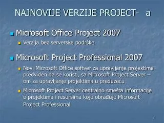 najnovije v erzije project a
