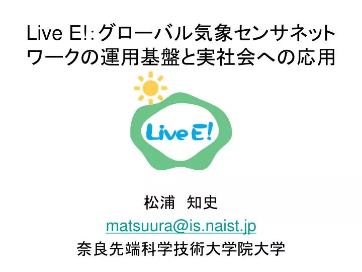 live e