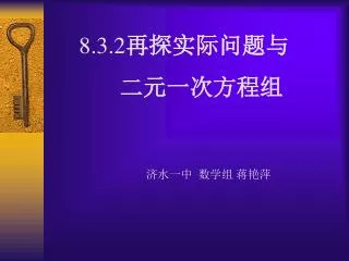 slide1