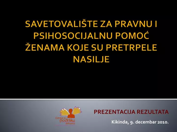 prezentacija rezultata kikinda 9 decembar 2010