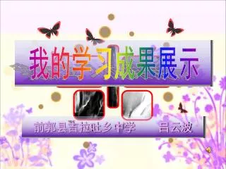 slide1