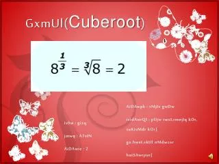 gxmul cuberoot