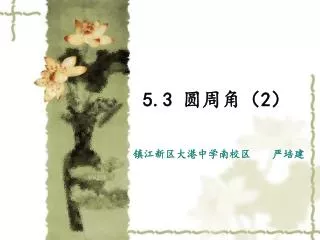 slide1