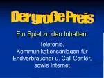 Der große Preis - slide 1