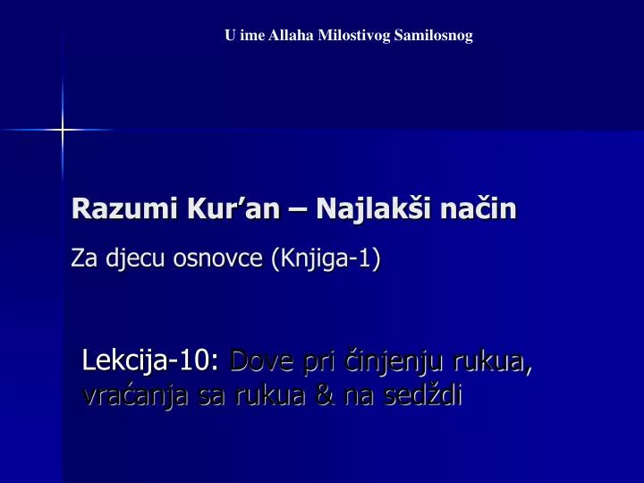 razumi kur an najlak i na in za djecu osnovce knjiga 1