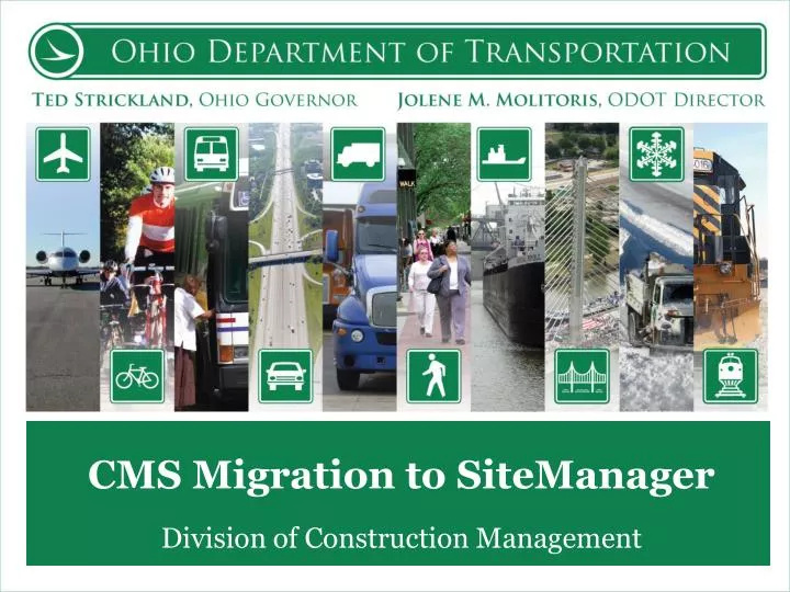 cms migration to sitemanager