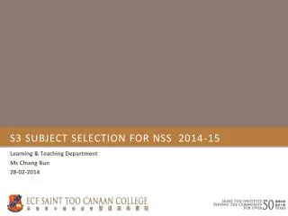 s3 subject selection for nss 2014 15