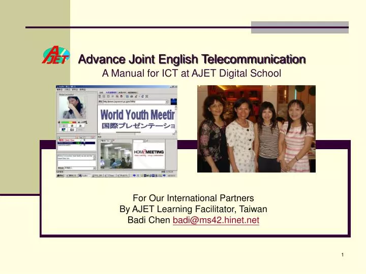 advance joint english telecommunication a manual for ict at ajet digital school