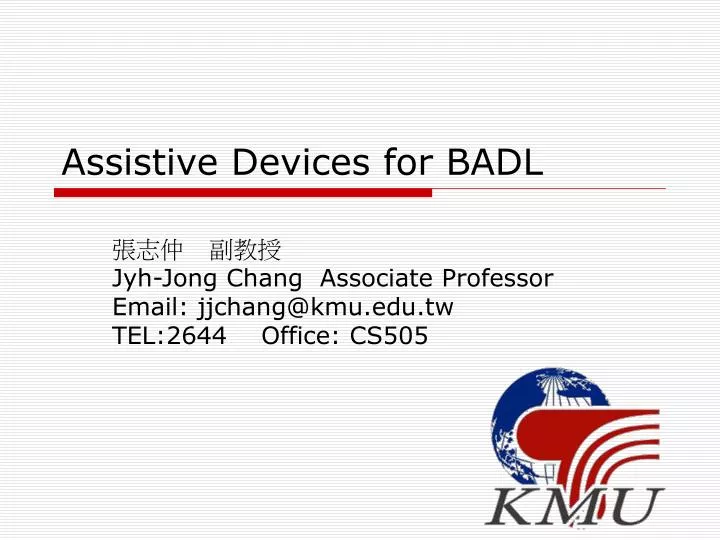 assistive devices for badl