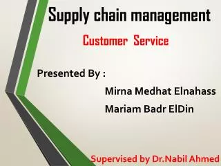 Supply chain management