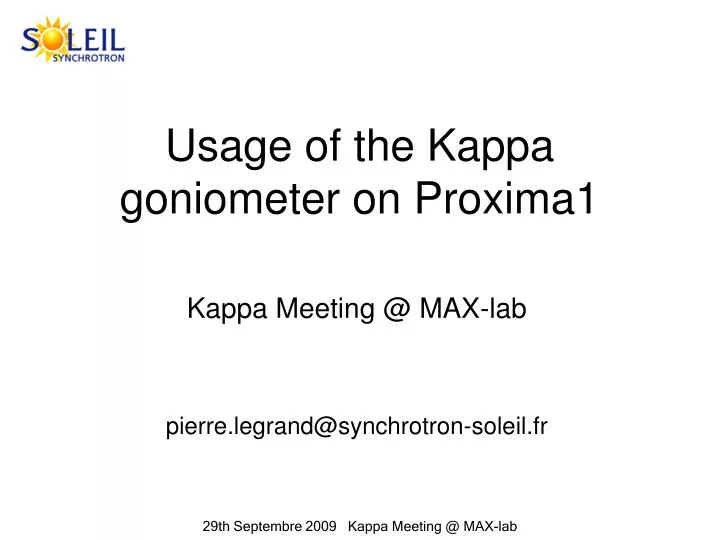 usage of the kappa goniometer on proxima1