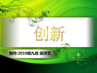 slide1