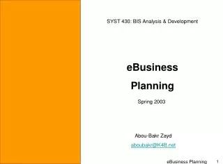 eBusiness Planning