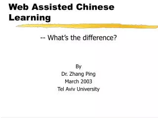 Web Assisted Chinese Learning