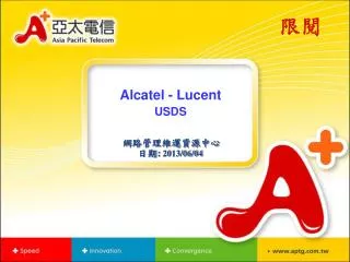 alcatel lucent usds