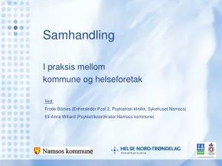 samhandling