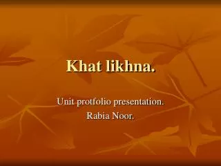 khat likhna