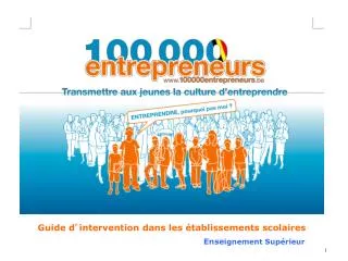 guide d intervention dans les tablissements scolaires