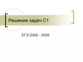 slide1