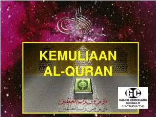 kemuliaan al quran