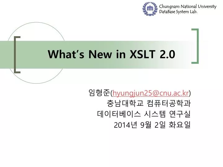 what s new in xslt 2 0