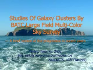 Studies Of Galaxy Clusters By BATC Large Field Multi-Color Sky Survey