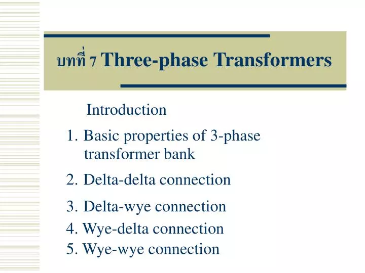 7 three phase transformers