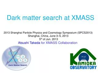 Dark matter search at XMASS