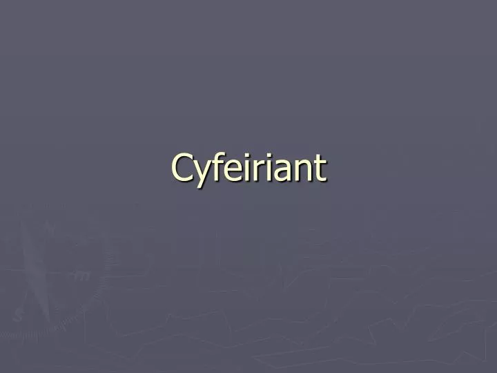 cyfeiriant