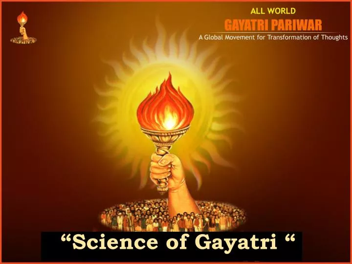 science of gayatri
