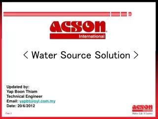 &lt; Water Source Solution &gt;