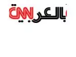 بالعربية - slide 1