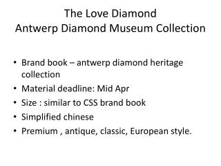 The Love Diamond Antwerp Diamond Museum Collection