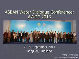ASEAN Water Dialogue Conference: AWDC 2013