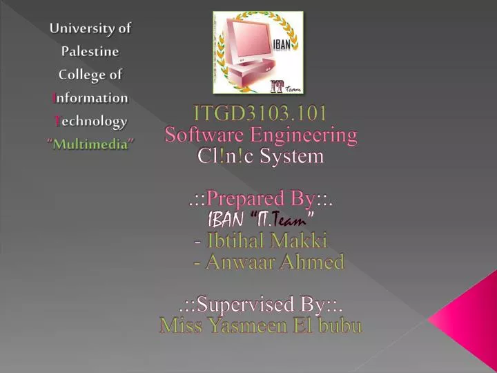 university of palestine college of i nformation t echnology multimedia