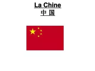 la chine