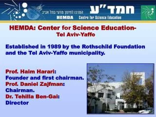 HEMDA: Center for Science Education- Tel Aviv-Yaffo