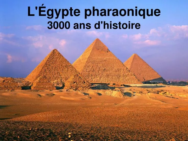 l gypte pharaonique 3000 ans d histoire
