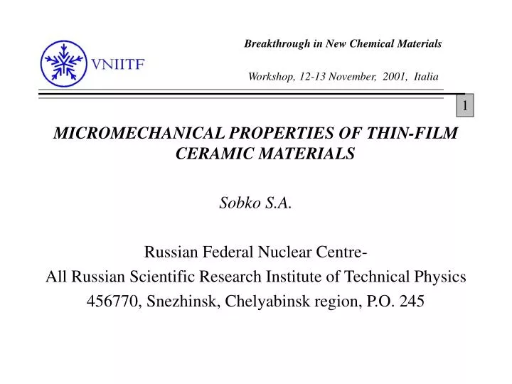 breakthrough in new chemical materials workshop 12 13 november 2001 italia