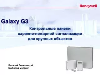 galaxy g3