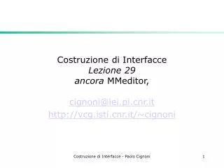 costruzione di interfacce lezione 29 ancora mmeditor