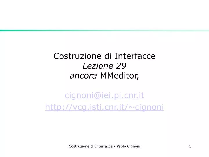 costruzione di interfacce lezione 29 ancora mmeditor