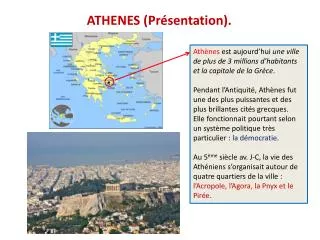 athenes pr sentation