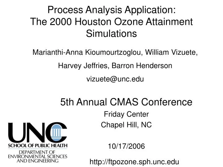 process analysis application the 2000 houston ozone attainment simulations