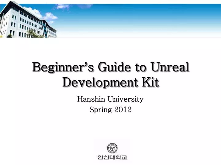 beginner s guide to unreal development kit